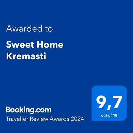 Sweet Kremasti (Rhodes)